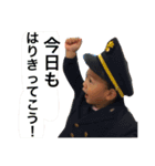 ちー坊スタンプ！（個別スタンプ：1）