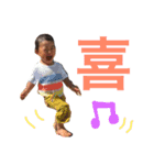 ちー坊スタンプ！（個別スタンプ：7）