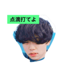 土食う魔物を追い払う（個別スタンプ：2）