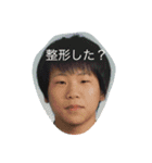 土食う魔物を追い払う（個別スタンプ：10）