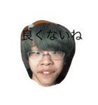 土食う魔物を追い払う（個別スタンプ：13）