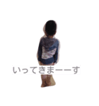 love my life（個別スタンプ：3）