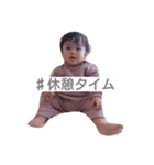 love my life（個別スタンプ：6）