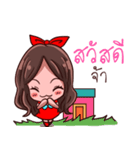 Oomthong Little Trader（個別スタンプ：1）