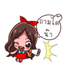 Oomthong Little Trader（個別スタンプ：2）