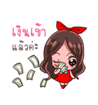 Oomthong Little Trader（個別スタンプ：8）