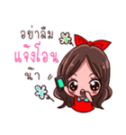 Oomthong Little Trader（個別スタンプ：9）
