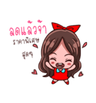 Oomthong Little Trader（個別スタンプ：14）