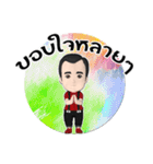 Chum Cham（個別スタンプ：17）