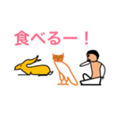 Deformed Hieroglyphs（個別スタンプ：3）