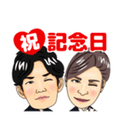 tatsuya's daily sticker 2（個別スタンプ：4）
