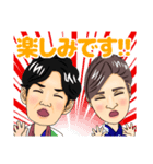 tatsuya's daily sticker 2（個別スタンプ：12）