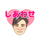 tatsuya's daily sticker 2（個別スタンプ：13）