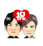 tatsuya's daily sticker 2（個別スタンプ：14）
