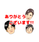 tatsuya's daily sticker 2（個別スタンプ：15）