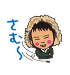 うちのゆうだいくん（個別スタンプ：3）