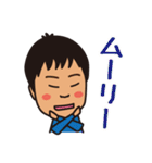 うちのゆうだいくん（個別スタンプ：21）
