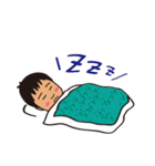 うちのゆうだいくん（個別スタンプ：26）