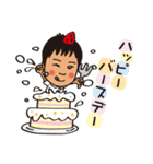 うちのゆうだいくん（個別スタンプ：27）