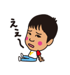うちのゆうだいくん（個別スタンプ：31）