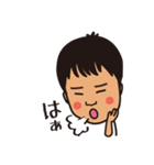 うちのゆうだいくん（個別スタンプ：32）