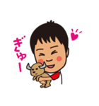 うちのゆうだいくん（個別スタンプ：34）