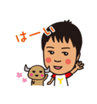 うちのゆうだいくん（個別スタンプ：35）