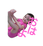 asamin _min11333（個別スタンプ：1）