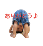 asamin _min11333（個別スタンプ：2）