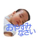 asamin _min11333（個別スタンプ：8）