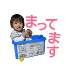 asamin _min11333（個別スタンプ：13）