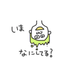 めげるな！コミュニケーションっ！（個別スタンプ：6）