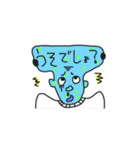 めげるな！コミュニケーションっ！（個別スタンプ：7）