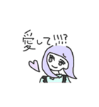 めげるな！コミュニケーションっ！（個別スタンプ：9）