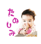 かなっぺ。5（個別スタンプ：3）