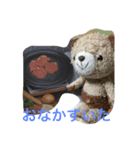 ふじきち の一日（個別スタンプ：7）