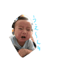 はるママ（個別スタンプ：3）