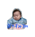はるママ（個別スタンプ：4）