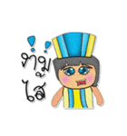 Tony Ken.V8（個別スタンプ：2）