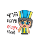 Tony Ken.V8（個別スタンプ：5）