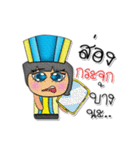 Tony Ken.V8（個別スタンプ：6）