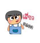 NaNa Sara.V7（個別スタンプ：18）