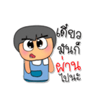 NaNa Sara.V7（個別スタンプ：21）