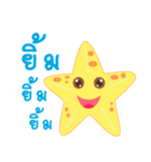 starfish of happiness（個別スタンプ：4）