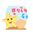 starfish of happiness（個別スタンプ：5）