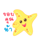 starfish of happiness（個別スタンプ：15）