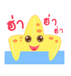 starfish of happiness（個別スタンプ：38）