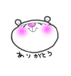 じとくま。（個別スタンプ：6）