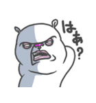 じとくま。（個別スタンプ：35）