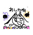 小学生シリーズ2（個別スタンプ：3）